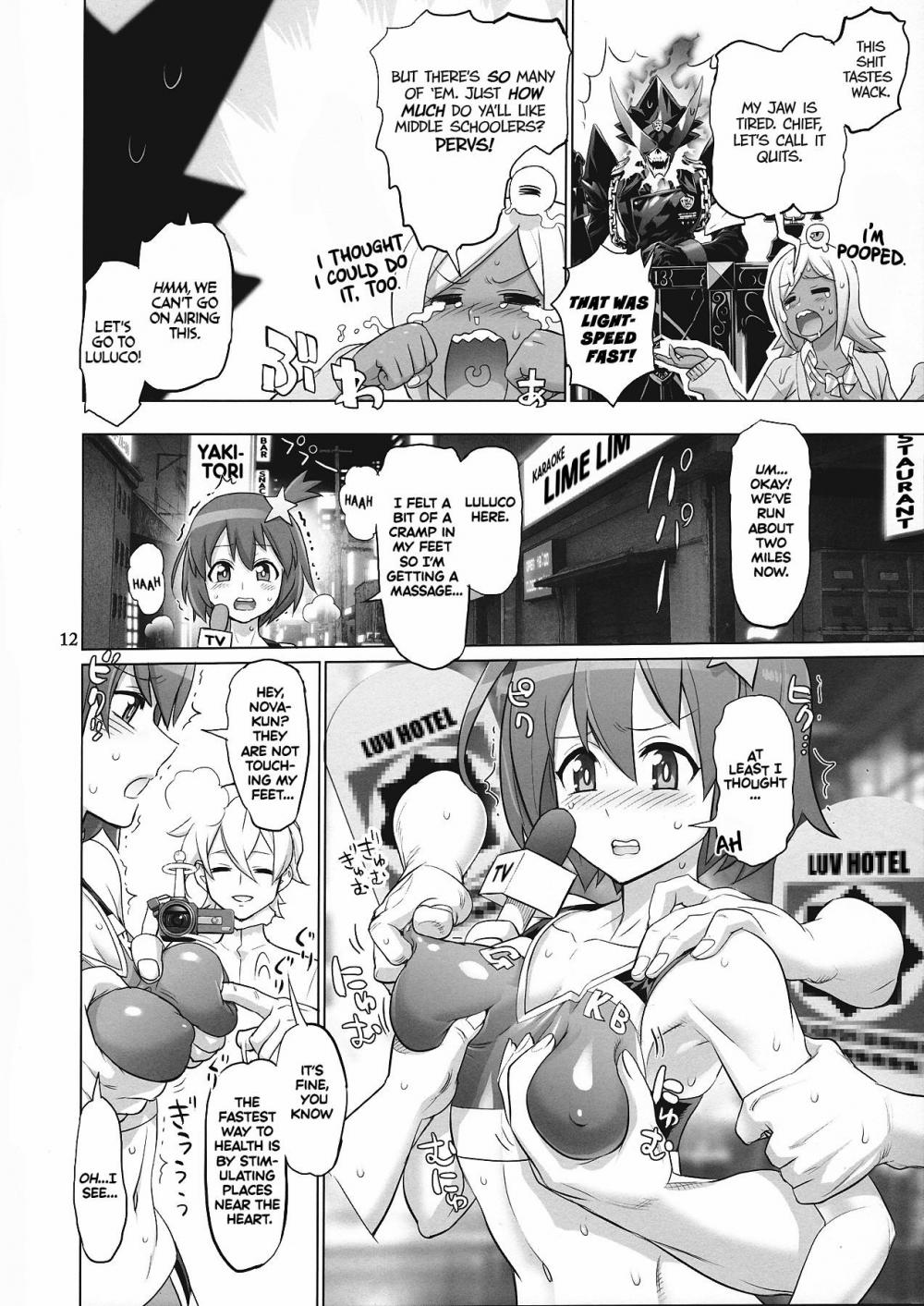 Hentai Manga Comic-SAVE THE WORLD 24-Read-11